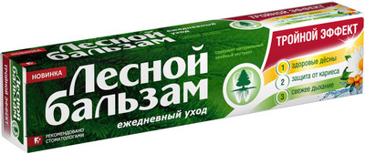 Зубная паста Лесной Бальзам основной уход за дёснами и зубами ромашка-облепиха-отвар трав, 75мл Зубная паста Лесной Бальзам основной уход за дёснами и зубами ромашка-облепиха-отвар трав, 75мл