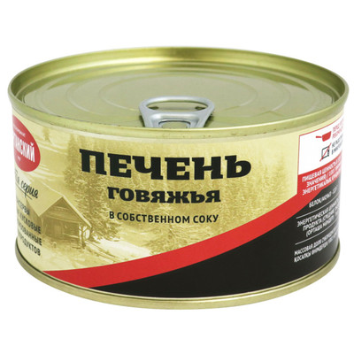 Печень говяжья Курганский МК в собственном соку, 325г Печень говяжья Курганский МК в собственном соку, 325г