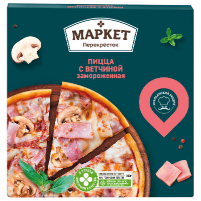 Пицца Маркет Перекрёсток с ветчиной, 350г Пицца Маркет Перекрёсток с ветчиной, 350г