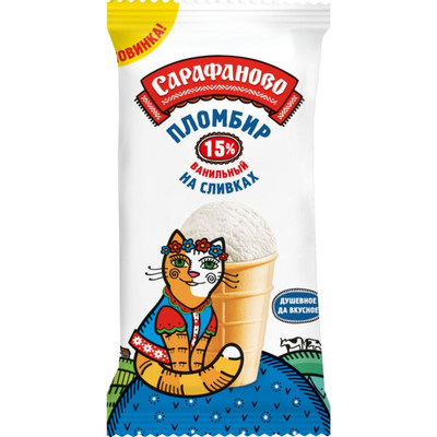 Мороженое пломбир Сарафаново ванильный стаканчик 15%, 90г Мороженое пломбир Сарафаново ванильный стаканчик 15%, 90г