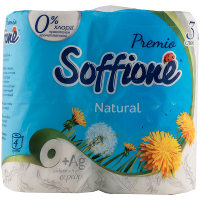 Бумага туалетная Soffione Premio Natural 3 слоя, 4шт Бумага туалетная Soffione Premio Natural 3 слоя, 4шт