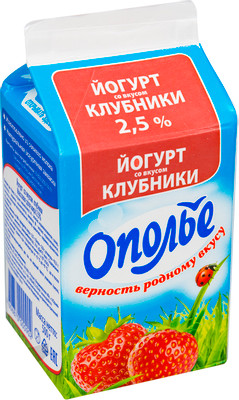 Йогурт Ополье питьевой клубника 2.5%, 500г Йогурт Ополье питьевой клубника 2.5%, 500г