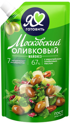 Майонез Московский Провансаль оливковый 67%, 600мл Майонез Московский Провансаль оливковый 67%, 600мл