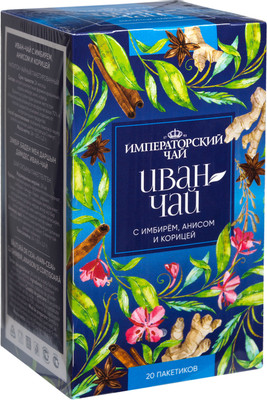 Чай Императорский Чай травяной имбирь-анис-корица в пакетиках, 20х1.2г Чай Императорский Чай травяной имбирь-анис-корица в пакетиках, 20х1.2г