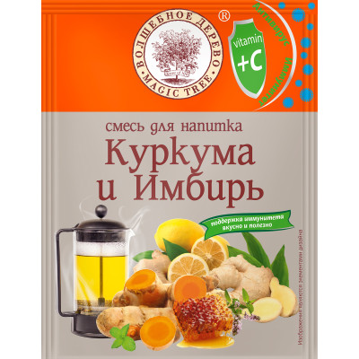 Смесь для напитка Волшебное Дерево куркума и имбирь, 35г Смесь для напитка Волшебное Дерево куркума и имбирь, 35г