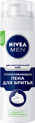 Пена для бритья Nivea Men успокаивающая, 200мл Пена для бритья Nivea Men успокаивающая, 200мл