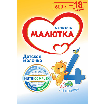 Смесь Малютка 4 молочко детское с 18 месяцев, 600г Смесь Малютка 4 молочко детское с 18 месяцев, 600г