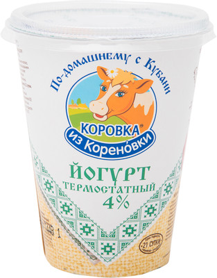 Йогурт Коровка Из Кореновки термостатный 4%, 350г Йогурт Коровка Из Кореновки термостатный 4%, 350г