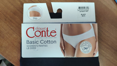 Трусы женские Conte Elegant Basic в ассортименте р.94 LB 2002 Трусы женские Conte Elegant Basic в ассортименте р.94 LB 2002
