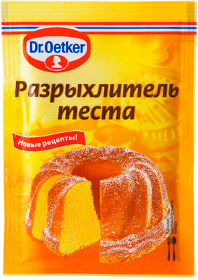 Разрыхлитель теста Dr.Oetker, 10г Разрыхлитель теста Dr.Oetker, 10г