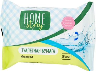 Бумага туалетная Home Story влажная, 30шт Бумага туалетная Home Story влажная, 30шт