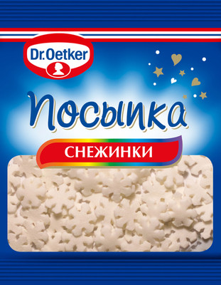 Посыпка белая Dr.Oetker снежинки, 10г Посыпка белая Dr.Oetker снежинки, 10г