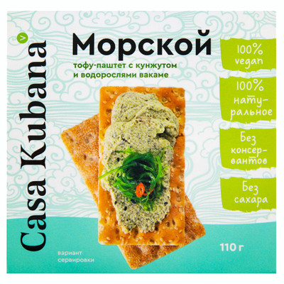 Тофу-паштет Casa Kubana Морской, 110г Тофу-паштет Casa Kubana Морской, 110г