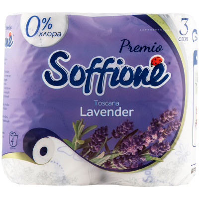 Бумага туалетная Soffione Toscana Lavender тиснёная с перфорацией 3 слоя, 4шт Бумага туалетная Soffione Toscana Lavender тиснёная с перфорацией 3 слоя, 4шт