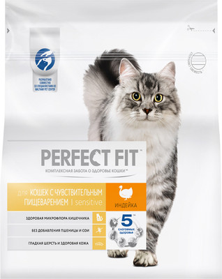 Корм сухой Perfect Fit Sensitive с индейкой для кошек с чувствительным пищеварением, 1.2кг Корм сухой Perfect Fit Sensitive с индейкой для кошек с чувствительным пищеварением, 1.2кг