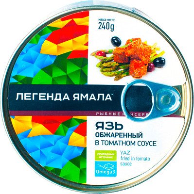 Язь Легенда Ямала обжаренный в томатном соусе, 240г Язь Легенда Ямала обжаренный в томатном соусе, 240г