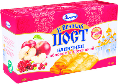 Блины Талосто в Великий Пост с яблоком и брусникой замороженные, 420г Блины Талосто в Великий Пост с яблоком и брусникой замороженные, 420г