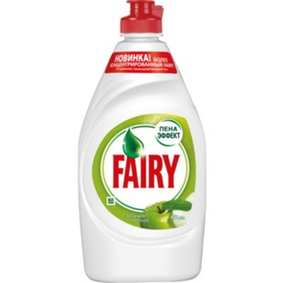 Средство для мытья посуды Fairy зелёное яблоко, 450мл Средство для мытья посуды Fairy зелёное яблоко, 450мл