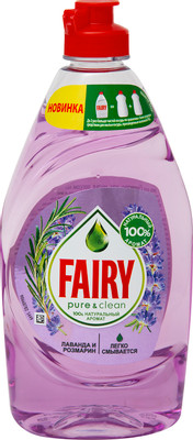 Средство для мытья посуды Fairy Pure&Clean лаванда и розмарин, 450мл Средство для мытья посуды Fairy Pure&Clean лаванда и розмарин, 450мл