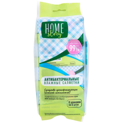 Салфетки влажные Home Story AWW антибактериальные, 8x8шт Салфетки влажные Home Story AWW антибактериальные, 8x8шт