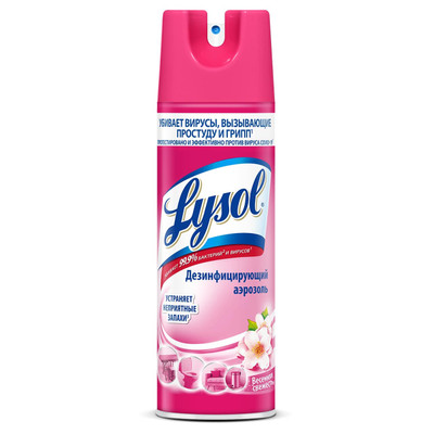 Аэрозоль LYSOL весенная свежесть дезинфицирующий, 400мл Аэрозоль LYSOL весенная свежесть дезинфицирующий, 400мл