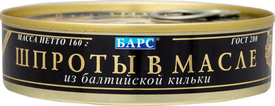 Шпроты Барс из балтийской кильки в масле, 160г Шпроты Барс из балтийской кильки в масле, 160г
