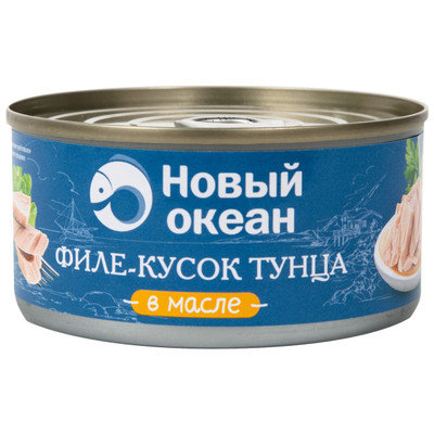 Тунец Новый Океан скипджек филе-кусок в масле, 185г Тунец Новый Океан скипджек филе-кусок в масле, 185г