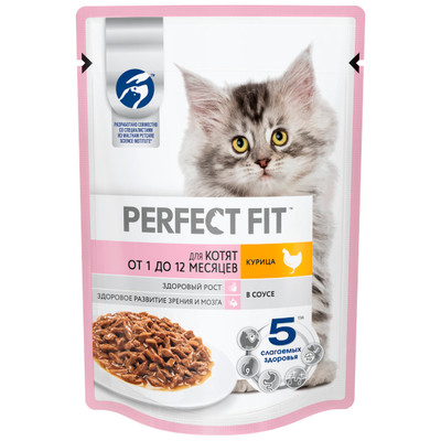 Корм Perfect Fit курица в соусе для котят от 1 до 12 месяцев, 75г Корм Perfect Fit курица в соусе для котят от 1 до 12 месяцев, 75г