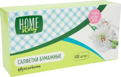 Салфетки бумажные Home Story 2 слоя, 100шт Салфетки бумажные Home Story 2 слоя, 100шт