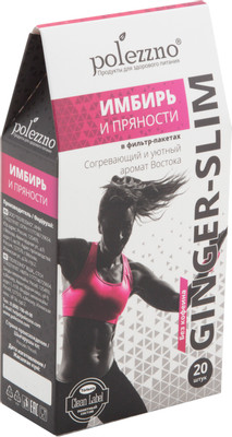 Напиток Polezzno Ginger Slim Имбирь и пряности растительный в фильтр-пакетах, 20x2г Напиток Polezzno Ginger Slim Имбирь и пряности растительный в фильтр-пакетах, 20x2г