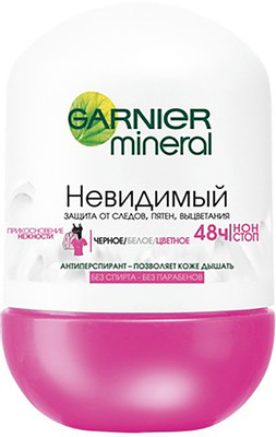 Антиперспирант-дезодорант Garnier Mineral Невидимый Прикосновение нежности роликовый, 50мл Антиперспирант-дезодорант Garnier Mineral Невидимый Прикосновение нежности роликовый, 50мл