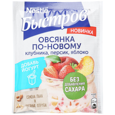 Хлопья овсяные Быстров Овсянка по-новому клубника-персик-яблоко-семена льна-отруби, 35г Хлопья овсяные Быстров Овсянка по-новому клубника-персик-яблоко-семена льна-отруби, 35г