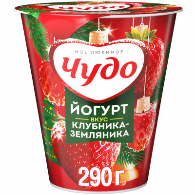 Йогурт фруктовый Чудо Клубника-Земляника 2.5%, 290г Йогурт фруктовый Чудо Клубника-Земляника 2.5%, 290г
