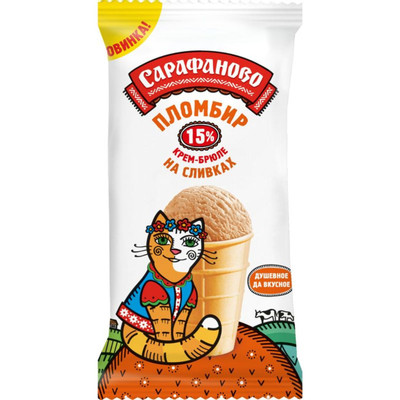 Мороженое пломбир Сарафаново крем-брюле стаканчик 15%, 90г Мороженое пломбир Сарафаново крем-брюле стаканчик 15%, 90г