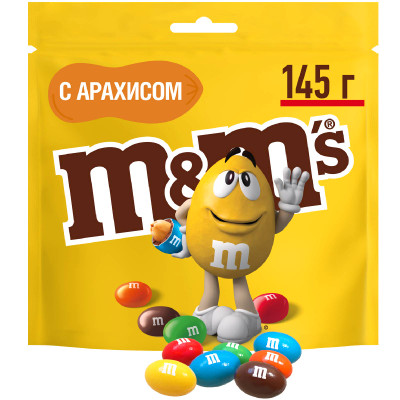 Леденцы и драже: акции и скидки