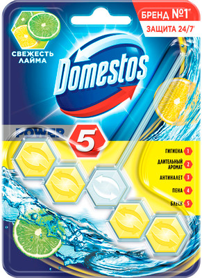 Блок для очищения Domestos Power 5 для унитаза свежесть лайма, 55г Блок для очищения Domestos Power 5 для унитаза свежесть лайма, 55г
