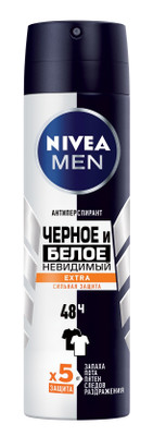 Антиперспирант Nivea Men Чёрное и Белое Невидимый Extra спрей, 150мл Антиперспирант Nivea Men Чёрное и Белое Невидимый Extra спрей, 150мл