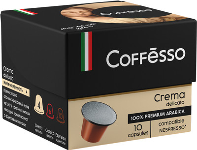 Кофе в капсулах Coffesso Crema Delicato жареный молотый, 10x5г Кофе в капсулах Coffesso Crema Delicato жареный молотый, 10x5г