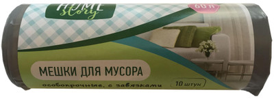 Мешки для мусора Home Story с завязками 10шт, 60л Мешки для мусора Home Story с завязками 10шт, 60л