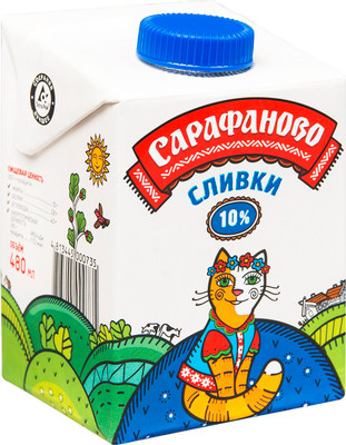 Сливки Сарафаново ультрапастеризованные 10%, 480мл Сливки Сарафаново ультрапастеризованные 10%, 480мл