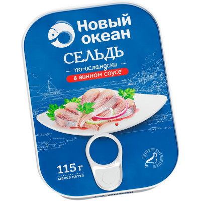 Сельдь Новый Океан по-исландски филе-кусочки в винном соусе, 115г Сельдь Новый Океан по-исландски филе-кусочки в винном соусе, 115г