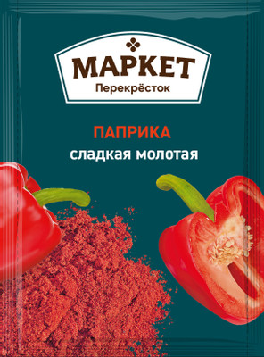Паприка Маркет Перекрёсток сладкая молотая, 15г Паприка Маркет Перекрёсток сладкая молотая, 15г