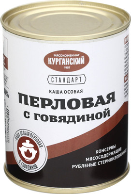 Каша перловая Курганский МК Особая с говядиной, 340г Каша перловая Курганский МК Особая с говядиной, 340г