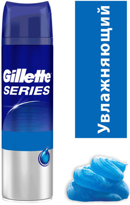 Гель для бритья Gillette Series увлажняющий, 200мл Гель для бритья Gillette Series увлажняющий, 200мл