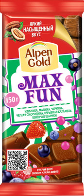 Шоколад молочный Alpen Gold Max Fun молочный Ягоды+взрывная карамель и шипучие шарики, 150г Шоколад молочный Alpen Gold Max Fun молочный Ягоды+взрывная карамель и шипучие шарики, 150г