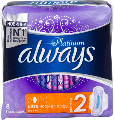 Прокладки Always Platinum ultra normal plus, 8шт Прокладки Always Platinum ultra normal plus, 8шт