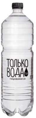Вода питьевая Только Вода газированная, 1.5л Вода питьевая Только Вода газированная, 1.5л