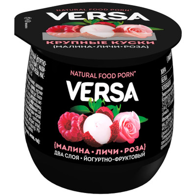 Десерт йогуртный Versa малина-личи-экстракт розы термостатный 3.6%, 160г Десерт йогуртный Versa малина-личи-экстракт розы термостатный 3.6%, 160г