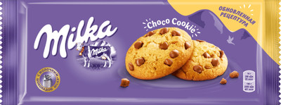 Печенье Milka Biscuits с кусочками молочного шоколада, 168г Печенье Milka Biscuits с кусочками молочного шоколада, 168г
