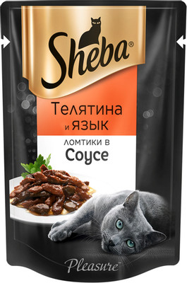 Корм Sheba Ломтики в соусе с телятиной и языком для кошек, 85г Корм Sheba Ломтики в соусе с телятиной и языком для кошек, 85г